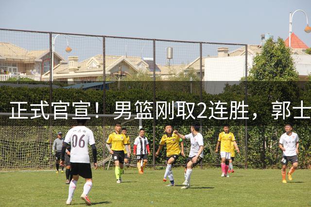 about image